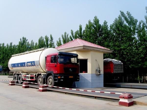 智能物流系統(tǒng).jpg
